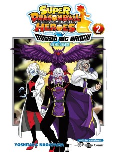 Bola de Drac Heroes Universe Big Bang Mission nº 02 03